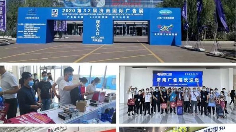 揭秘展会搭建公司设计能力的核心要素