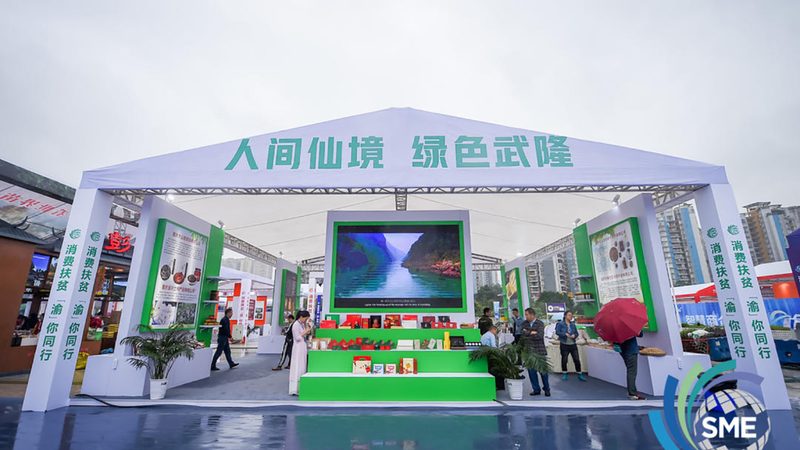 展会服务标准培训课程：提升展会服务品质的关键