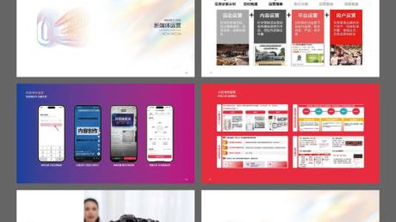 标识标牌加盟代理，如何选择性价比高的方案？**