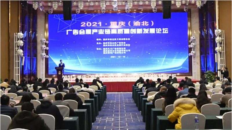 企业logo设计，费用构成与影响因素揭秘