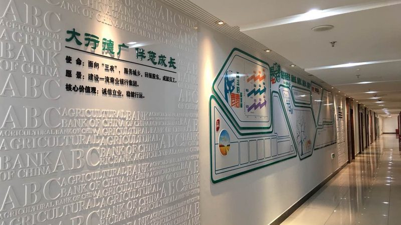 厂房车间标识标牌：如何打造高效安全的视觉沟通**