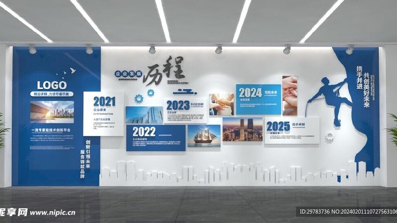 在众多舞台搭建厂家中，以下几家具有较高的口碑和实力：