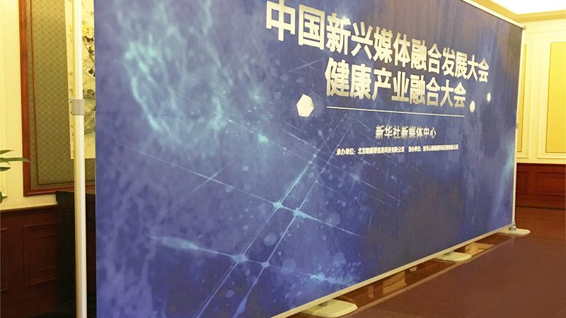 庆典策划安装团队加盟：如何挑选专业可靠的合作伙伴