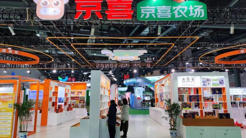 行业现状：户外广告传媒的多元化发展