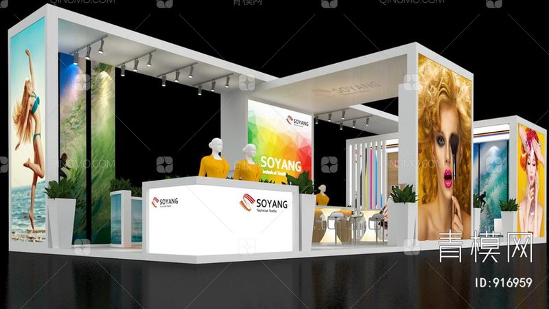 会展服务全流程报价方案的构建与解析**