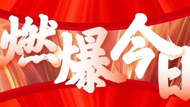 北京logo设计公司评分排名