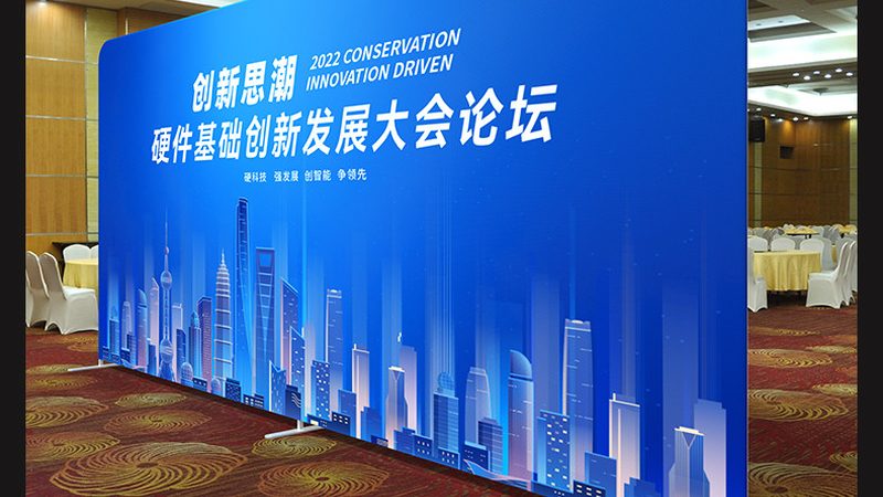 上海广告设计公司定制方案，费用构成与考量要点