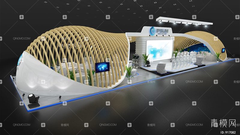 环保展台搭建材料：绿色选择，未来趋势