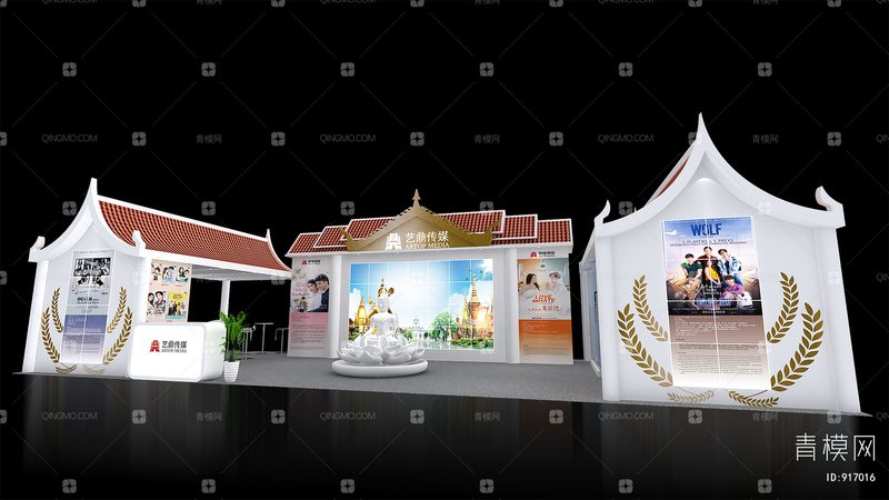 开业庆典策划：如何精准把握批发价，打造高性价比活动？**