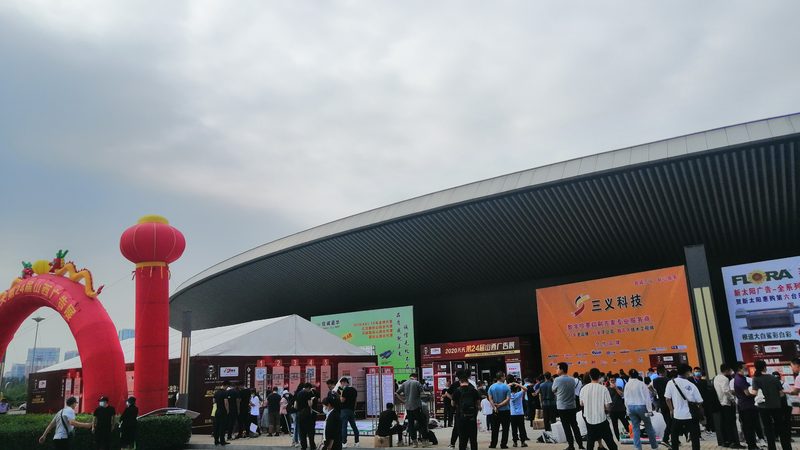 客户开发成功案例揭秘：如何打造一场惊艳的展会