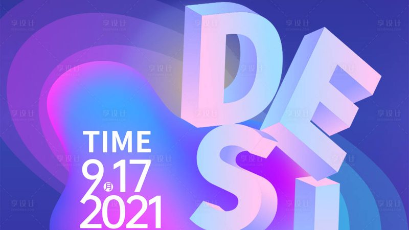 广告公司经营范围申报全解析：流程与要点