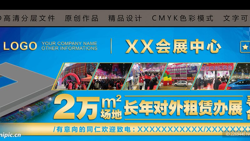 标识标牌价格之谜：揭秘影响价格的关键因素
