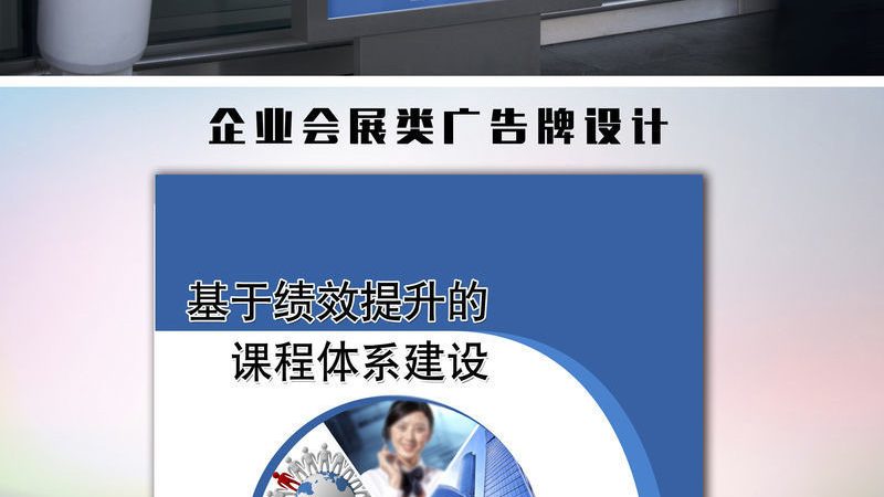 展览展示导视系统：如何打造高效导航体验**