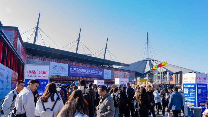 成都广告设计收费揭秘：揭秘定价背后的逻辑